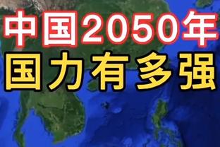 大起大落！勇士开局一度5-1与掘金并驾齐驱 一波5连败掉到西部第8